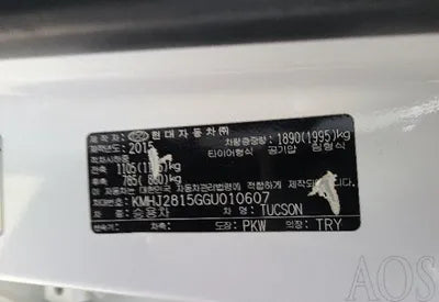 2016 Hyundai Tucson KMHJ2815GGU010607 VIN:KMHJ2815GGU010607