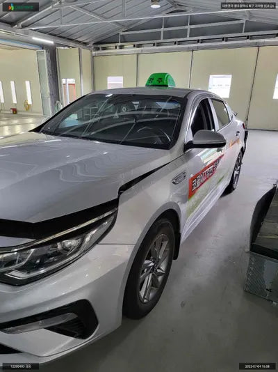 2019 Kia K5 KNAGU416BKA339511 VIN:KNAGU416BKA339511