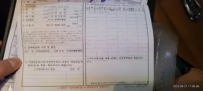 2022 BMW 320 WBA5X5103NFN22233 VIN:WBA5X5103NFN22233