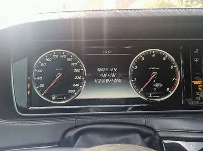 2015 Mercedes-Benz S 600 WDDUG7GB6FA133707 VIN:WDDUG7GB6FA133707