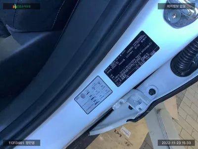 2022 Hyundai Ioniq KMHKN81EFPU143497 VIN:KMHKN81EFPU143497