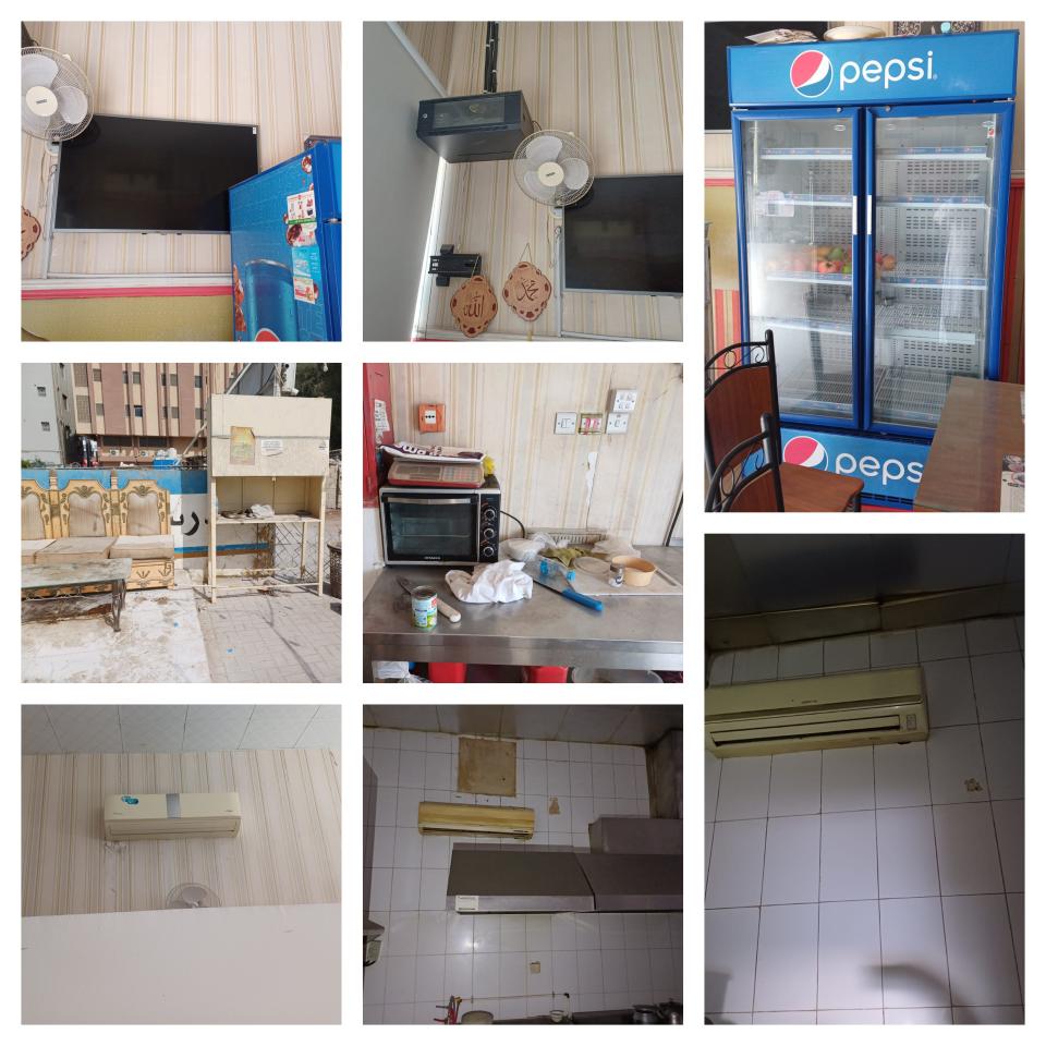 ITEM RESTAURANT VIN: