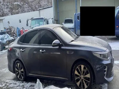 2015 Kia K5 VIN: