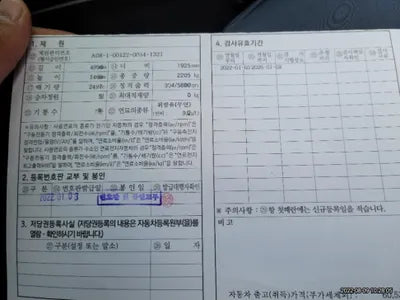 2022 Genesis G80 VIN: