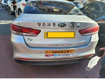 2017 Kia K5 KNAGU416BHA174539 VIN:KNAGU416BHA174539