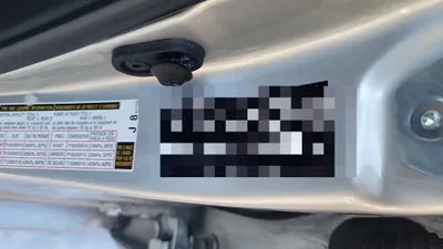 2015 Toyota Prius 971KMJTDKN3DU7F19 VIN:971KMJTDKN3DU7F19