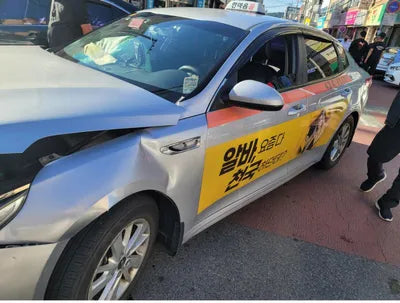 2017 Kia K5 KNAGU416BHA174539 VIN:KNAGU416BHA174539