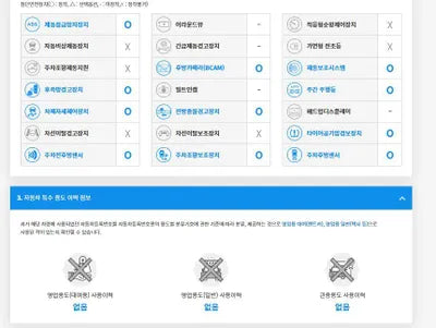 2017 Mercedes-Benz C 200 WDDWK4CB9HF508278 VIN:WDDWK4CB9HF508278