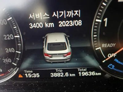 2019 BMW 420 WBA4H3101KBV57286 VIN:WBA4H3101KBV57286