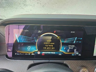 2021 Mercedes-Benz AMG GT W1K7X8KB1MA042786 VIN:W1K7X8KB1MA042786