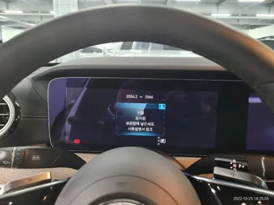 2022 Mercedes-Benz E 250 VIN: