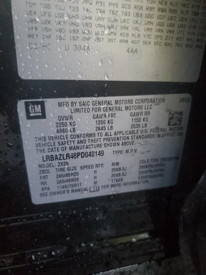 2023 BUICK ENVISION PREFERRED VIN:LRBAZLR48PD040149