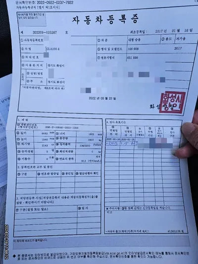 2017 Mercedes-Benz GLA 200 WDCTG0JB1HJ315043 VIN:WDCTG0JB1HJ315043