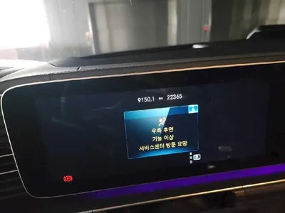 2023 Mercedes-Benz GLE 400 VIN: