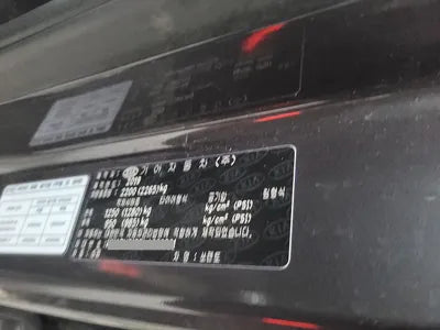 2019 Kia Sorento VIN: