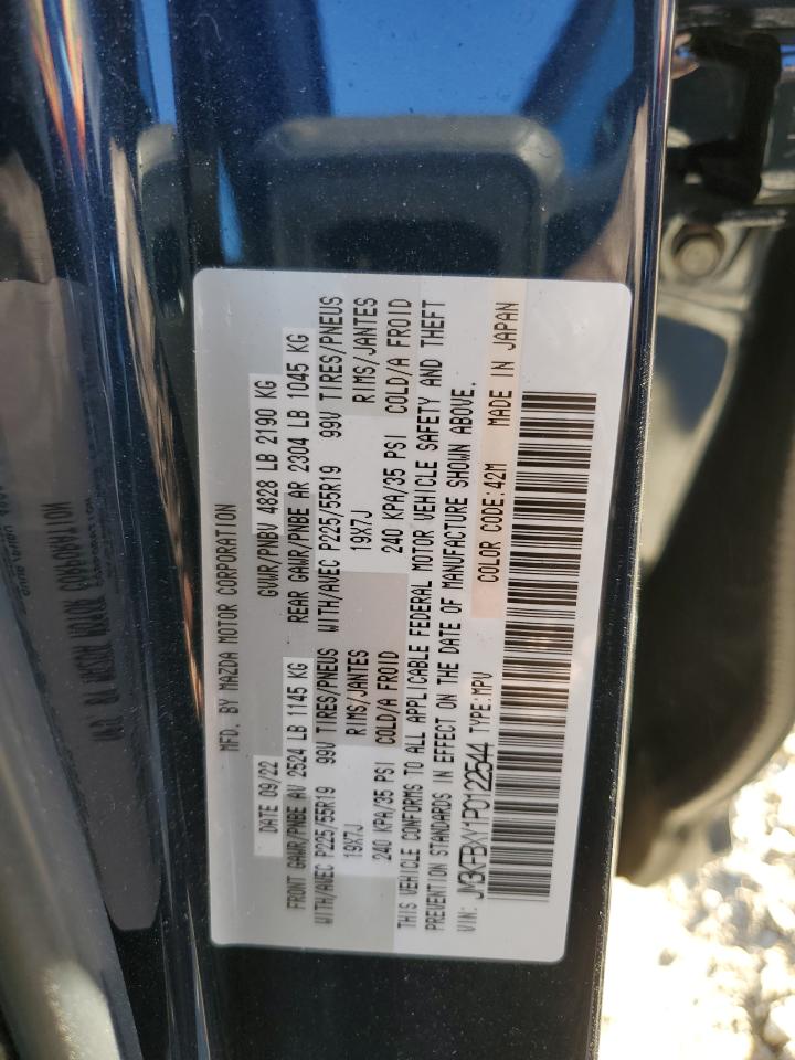 2023 MAZDA CX-5 SIGNATURE VIN:JM3KFBXY1P0122544