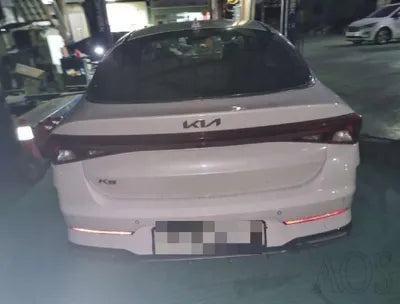 2021 Kia K5 VIN: