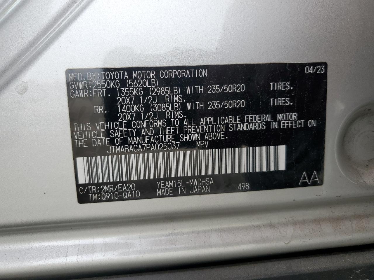 2023 TOYOTA BZ4X XLE VIN:JTMABACA7PA025037