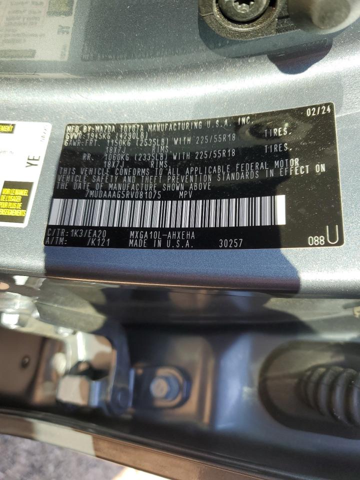 2024 TOYOTA COROLLA CROSS XLE VIN:7MUDAAAG5RV081075