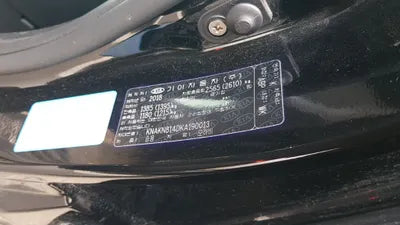 2018 Kia Mohave KNAKN814DKA190013 VIN:KNAKN814DKA190013