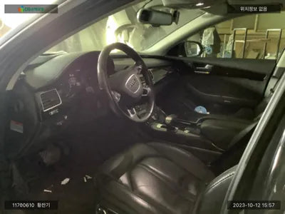 2015 Audi 50 WAUZZZ4H1FN020252 VIN:WAUZZZ4H1FN020252