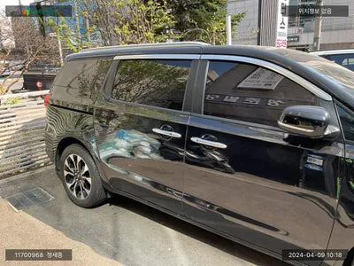 2019 Kia Carnival KNAMB81ABKS567583 VIN:KNAMB81ABKS567583