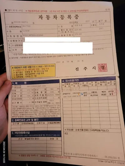 2017 Mercedes-Benz CLS 400 WDDLJ6FB3HA202946 VIN:WDDLJ6FB3HA202946