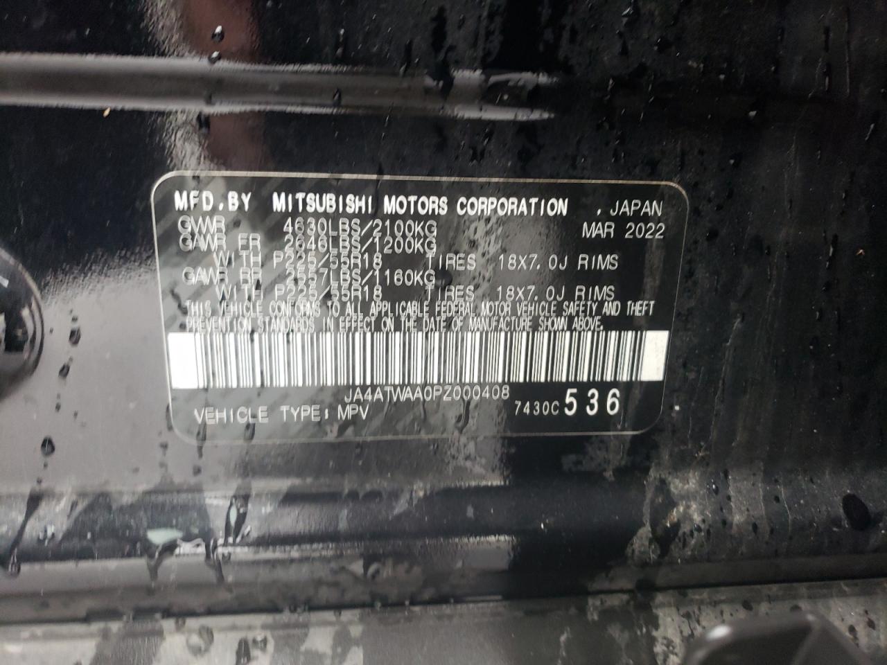 2023 MITSUBISHI ECLIPSE CROSS SE VIN:JA4ATWAA0PZ000408