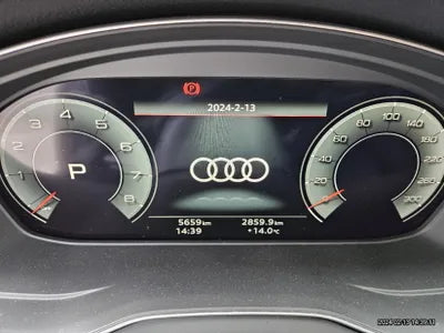 2023 Audi Q5 WAUZZZFY6P2122338 VIN:WAUZZZFY6P2122338