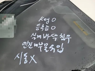 2018 Infiniti Q50 VIN: