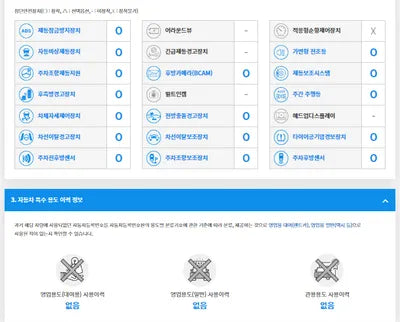 2017 BMW 530 WBAJD910XHWA91539 VIN:WBAJD910XHWA91539