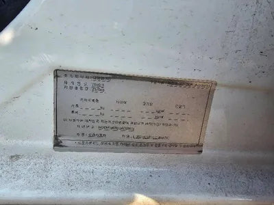 2016 Mercedes-Benz E 350 WDDHF9EB9GB206812 VIN:WDDHF9EB9GB206812