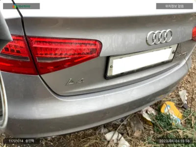 2015 Audi A4 WAUZZZ8K4FN033941 VIN:WAUZZZ8K4FN033941