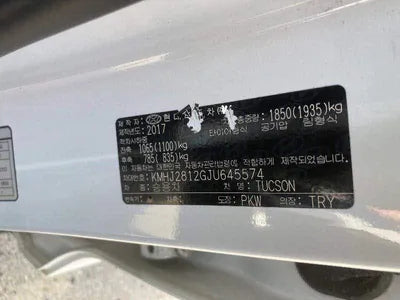 2018 Hyundai Tucson KMHJ2812GJU645574 VIN:KMHJ2812GJU645574