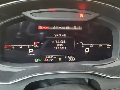 2021 Audi A7 VIN: