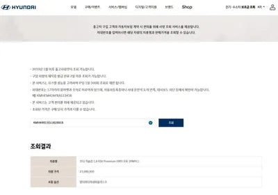 2020 Hyundai Kona KMHK4815GLU628918 VIN:KMHK4815GLU628918