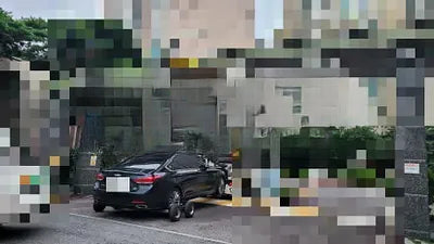 2014 acupuncture nessis 3.3 NONE VIN: