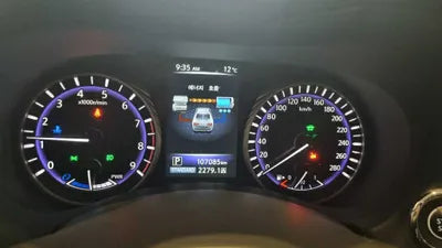 2017 Infiniti Q50 JNKAV71E3HM150146 VIN:JNKAV71E3HM150146