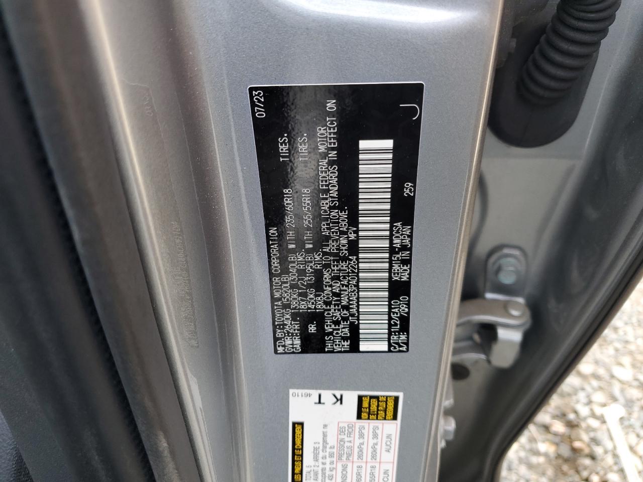 2023 LEXUS RZ 450E VIN:JTJAAAAB3PA012264