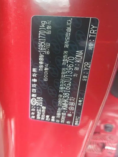 2018 Hyundai Kona KMHK3816GJU139670 VIN:KMHK3816GJU139670