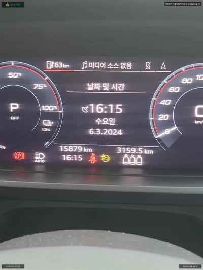 2022 Audi e-tron WAUZZZFZ6NP042854 VIN:WAUZZZFZ6NP042854