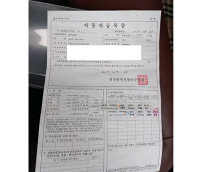 2015 BMW 528 WBA5A7107FD817250 VIN:WBA5A7107FD817250