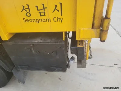 2016 summaiti compressed vanity (3.5 tons) VIN: