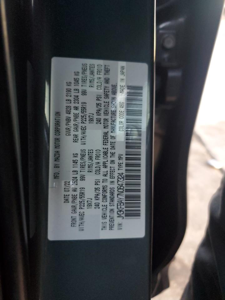 2022 MAZDA CX-5  VIN:JM3KFBAY7N0647324