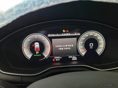 2021 Audi A5 WAUZZZF52MA001667 VIN:WAUZZZF52MA001667