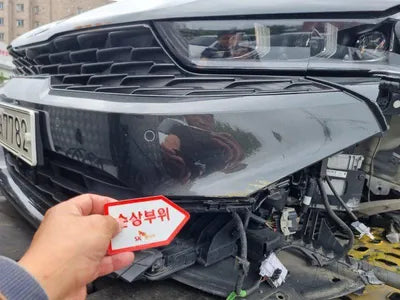 2020 Kia K5 KNAG6412BLA052067 VIN:KNAG6412BLA052067