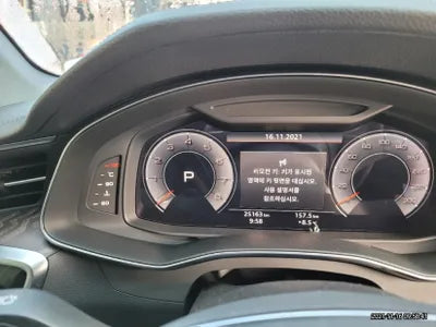 2020 Audi A6 WAUZZZF22LN049277 VIN:WAUZZZF22LN049277