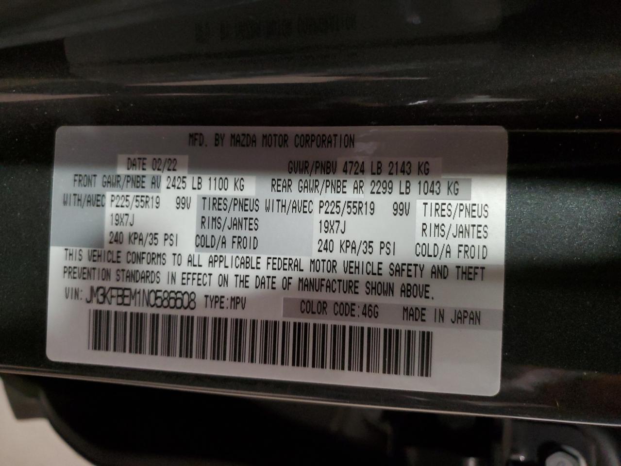 2022 MAZDA CX-5 PREMIUM PLUS VIN:JM3KFBEM1N0586608