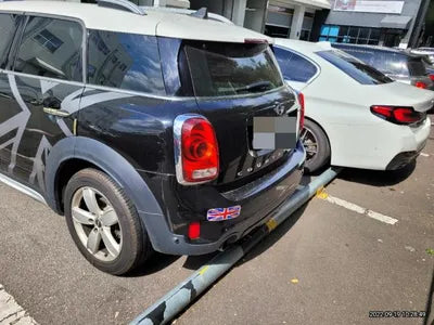 2017 MINI Countryman VIN: