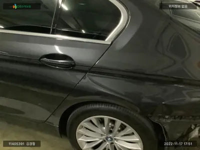 2021 BMW 530 WBA51AG04NCJ04976 VIN:WBA51AG04NCJ04976